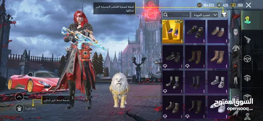  11 حساب ببجي للبيع