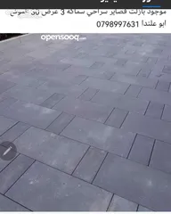  27 قلاب مع عمال للهدد وإزالة الطمم ونقل جميع مواد البناء خدمه سريعه واسعار مميزه