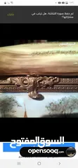  8 متحفي صندوق ملكي من sevre فرنسي نادر من البورسلان يدوي كبير عرض نصف متر تحفه فنيه يصلح للقصور
