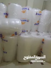  1 رولات تغليف للبيع للشحن والنقل البضائع في عمان كراتين للبيع للشحن