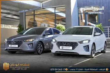  4 هونداي ايونك 2020