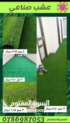  12 مرجيحة حديد جنازير ثنائية مع كرسي طفل   . العاب مزارع وشاليهات مراجيح وسحاسيل متوفرخدمة التوصيل