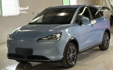  22 Nata V 2022/2023 عدة الوان