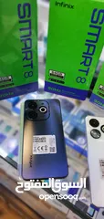  2 العرض الاقوى Infinix Smart 8 4ram/64G  أداء ممتاز وبطارية قوية بسعر اقتصادي   العرض حتى نفاذ الكميه