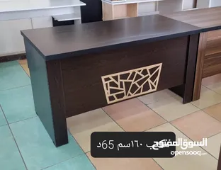  3 مكتب مميز 150سم مع ادراج شامل التوصيل متوفر بعدة الوان وقياسات حسب الطلب
