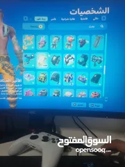  23 حساب فورت في سايكو بندت وبنت الطيارة