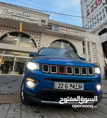  12 جيب كومباس