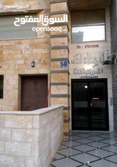  4 شقة لقطة  سوبر ديلوكس للبيع في أبو نصير