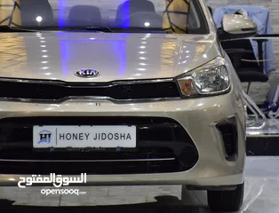  4 KIA Pegas ( 2021 Model ) in Beige / Gold Color GCC Specs