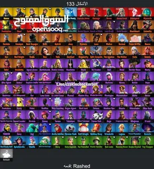  1 حساب فورت نايت نادر فيه سيزون 3 كامل وفيه حزم التويتش الثلاث