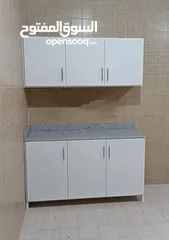  2 aluminium kitchen cabinet for sale and make