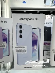  3 Samsung galaxy A55 (256 GB / 8 RAM) سامسونج
