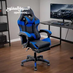  4 كرسي جيمنج مع مسنده بسعرر يناسب الجميع  الكميه محدوده جدا... للطلب عبر رسائل الوتس