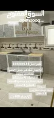  10 للايجار شقة تشطيب جديد في جابر الاحمد