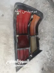  3 اضويه انواع مختلفه......وكاله بسعر حرققق فقط دينارينن.....