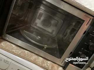  3 مكرويف دايو