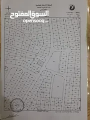  1 أرض على شارع ودخلة دونم المدينة الرياضية