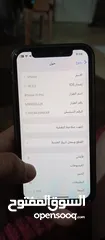  3 ايفون 11برو سعر مغري