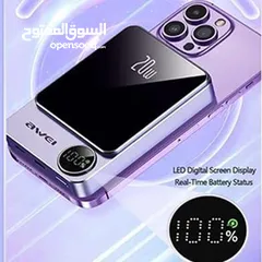  2 شاحن مغناطيسي تلفون