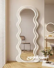  3 مراه #الترند
