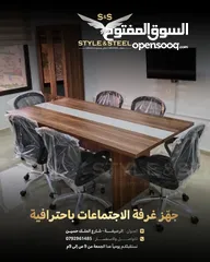  1 ‏ طاولة اجتماعات مقاس مترين شامل التوصيل