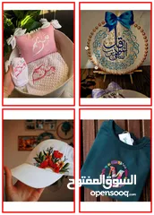  7 ماكينة التطريز الالكتروني