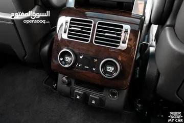  23 2020 Range Rover Vogue P400e Plug-in Hybrid