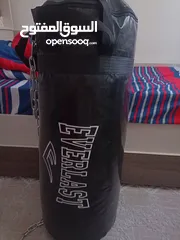  1 كيس بوكسنق