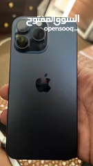  1 ايفون 13 بروماكس