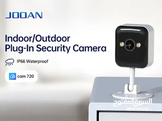  8 Smart camera  كميرات مراقبة لاسلكية داخلية  وخارجية بدقة 3 ميجا بكسل من شركة جوان العالمية