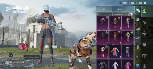  4 حساب ببجي للبيع