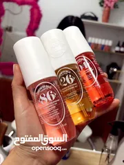  1 سبلاش سول دي جانير