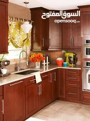  22 مطابخ البسومي albesomi kitchen
