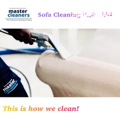  12 Carpet Cleaning / Sofa Cleaning تنظيف السجاد و تنظيف الكنب و الأرائك