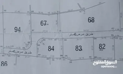  3 ارض للبيع وموقع حلو مميز