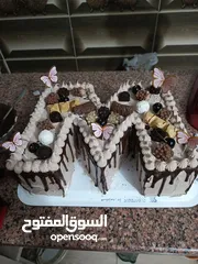  20 مطبخ ام عمر جاهز لتلبية طلباتكم تجهيز أعياد ميلاد حلويات اكلات شعبيه حفر كوسا باذنجان