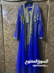  1 ثوب نيلي ملبوس ساعتين