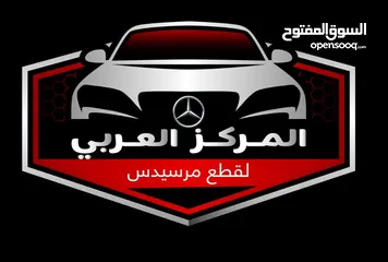  3 منفاخ اصلي