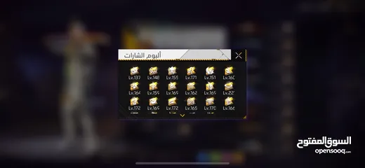  7 السلام عليكم حساب فري فاير  للبيع. ب 90