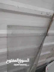  3 زجاج حراري