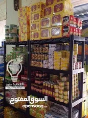  7 رفوف بلاستيك لتجهيز المحلات الكبيرة والصغيرة
