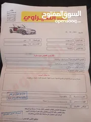  2 بيجو 307 للبيع بشكل مستعجل