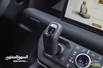  19 Land Rover Defender 2023 Plug in hybrid Black Package   عداد صفر  Zero Mileage  كفالة سنتين