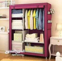 4 خزانة قماش مثالية لتخزين الملابس إطار المنتج مصنوع من معدن متين ومقاوم .