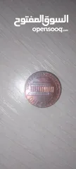  5 عملات قديمة للبيع