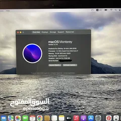  14 ماك بوك برو 2015 للبيع وكالة