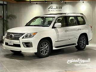  1 Lexus LX 570 s model 2014 FOR SALE