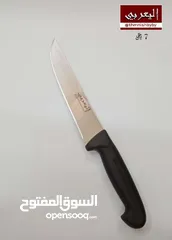  25 سكاكين للبيع بأنواع وأشكال واحجام وألوان مختلفة