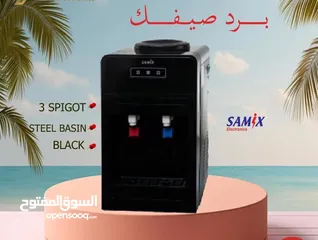  6 كولر ماء سامكس حامي بارد سعر حرق