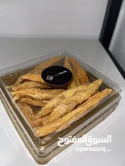  7 Dry fruits for sale مكسرات اعلي جودة متوفرة